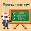 tymchuk77