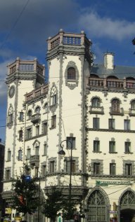 Мингалёва Н