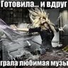 Эльвина_Ф