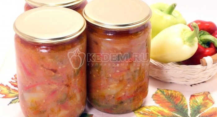 Лечо на зиму по-домашнему