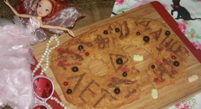 Именинный пирог С днем рождения, дочка!