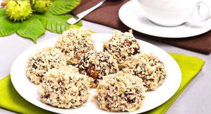 Печенье «Каштаны»