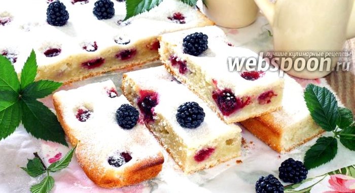 Пирог с ежевикой