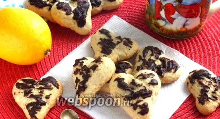 Печенье «Ореховое Сердце»