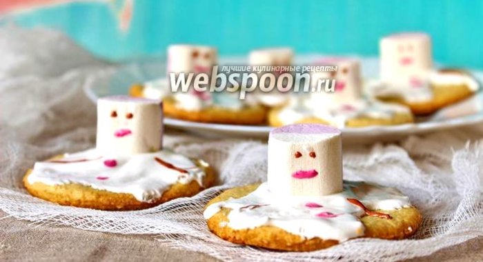 Печенье «Растаявший снеговик»