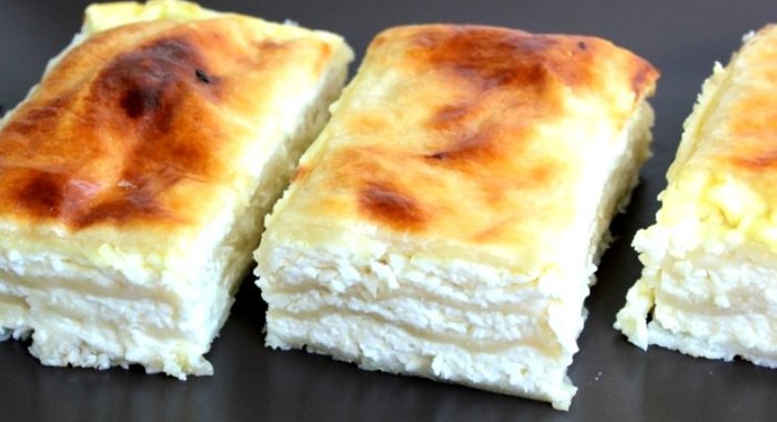 Ачма настоящая