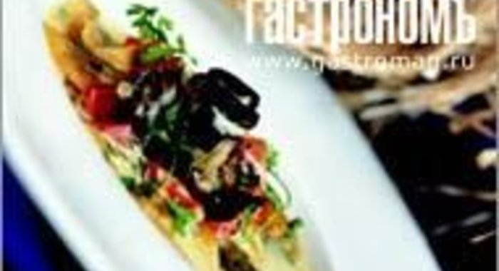 Песочный клюквенный пирог с безе