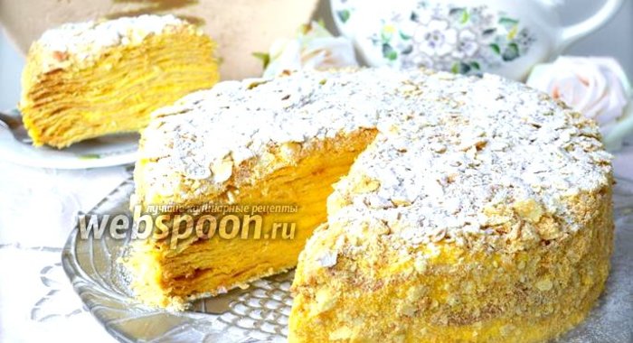 Торт Наполеон Абрикосовый