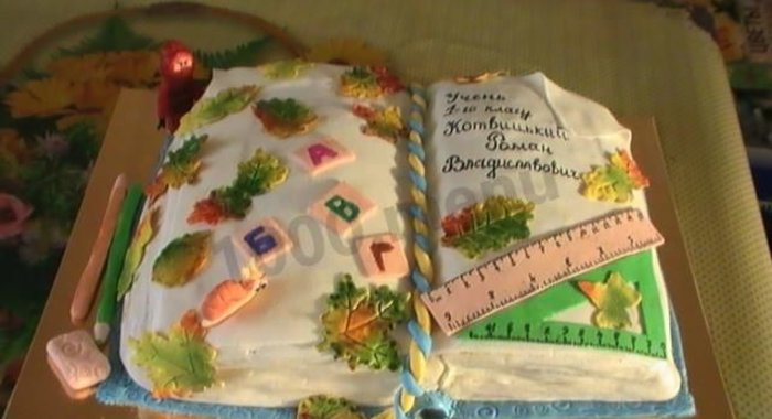 Торт для первоклашки на 1 сентября