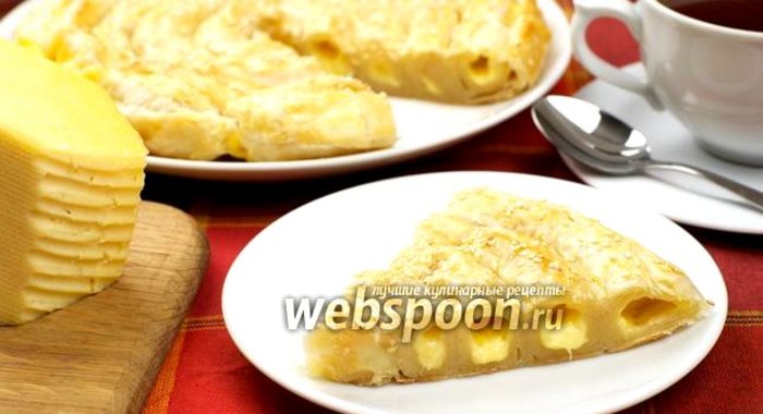 Сырный пирог