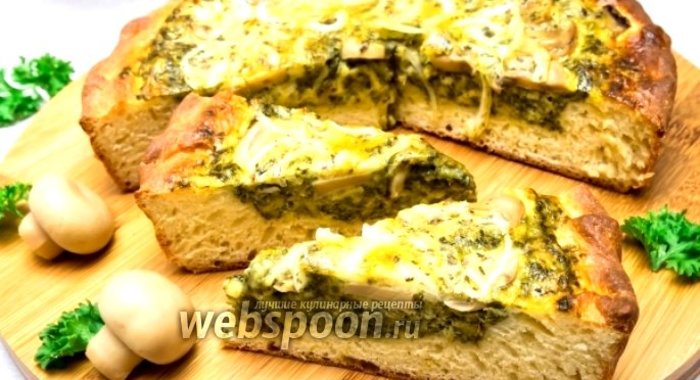 Пирог со шпинатом и грибами