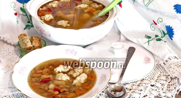 Суп с фрикадельками и фасолью