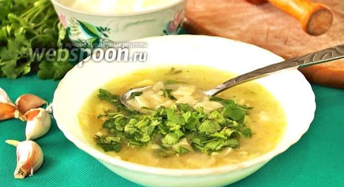 Кашык хенгель — суп по-азербайджански