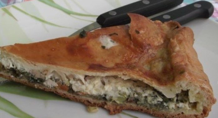 Пирог с мясом и овощами