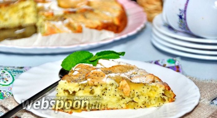 Яблочно-маковый пирог
