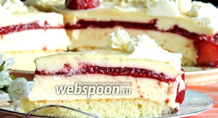 Торт «Белоснежка»