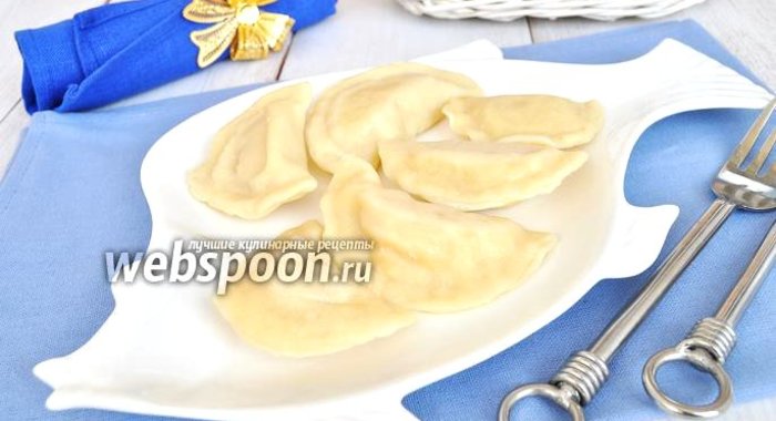 Вареники из кижуча