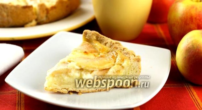 Открытый яблочный пирог