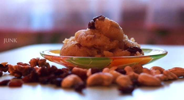 Индийская халава