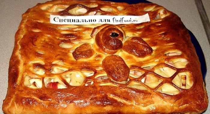 Пирог к яблочному спасу