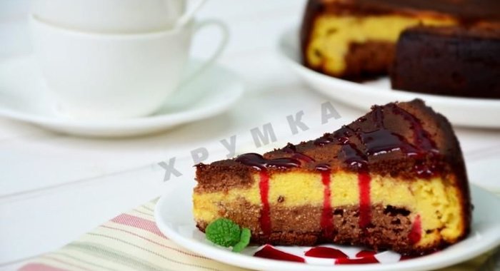 Мраморный творожно-шоколадный пирог