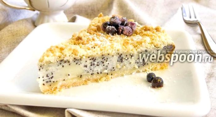 Пирог с творогом без яиц