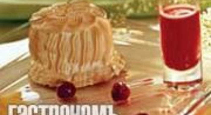 Мороженое в безе