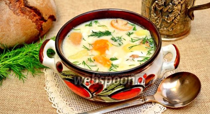 Южночешская кулайда