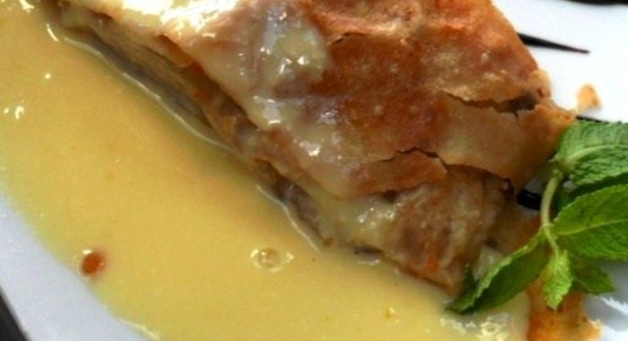 Штрудель «Львовский»