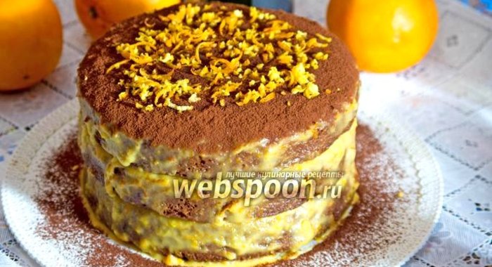 Шоколадный торт с апельсиновым кремом