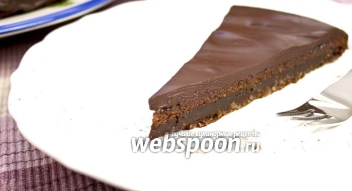 Торт «Захер»