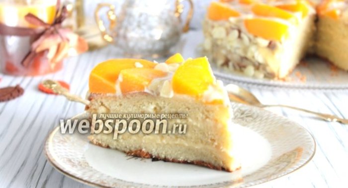 Торт «Персиковый Шифон»