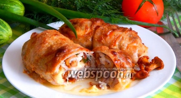 Куриные конвертики с лисичками, сыром и луком