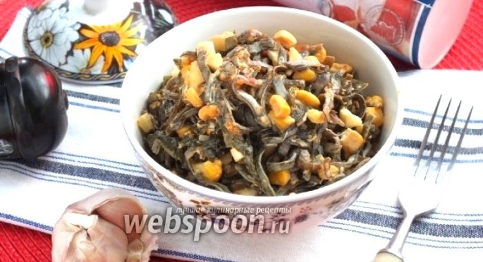 Салат из морской капусты с икрой масаго