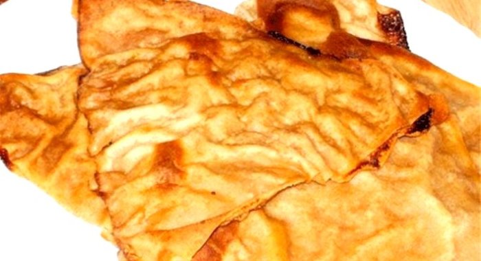 Пита с фаршем