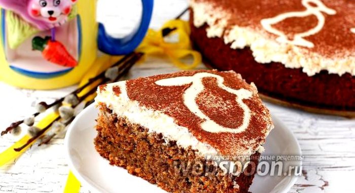 Морковный торт