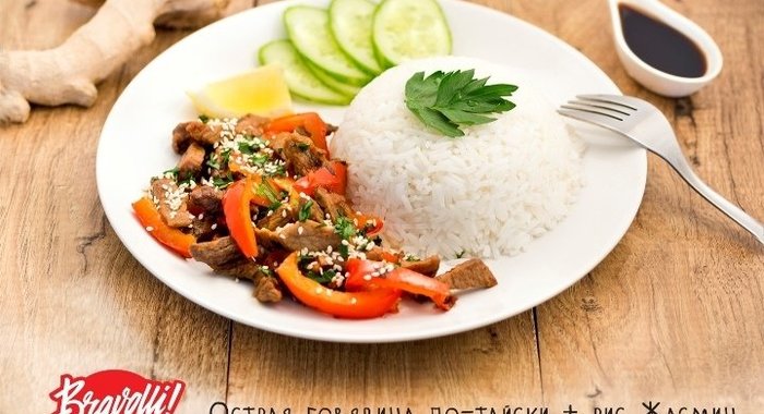 Пивной суп с грибами и беконом