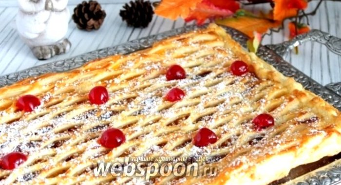 Пирог из слоёногo теста с тыквой