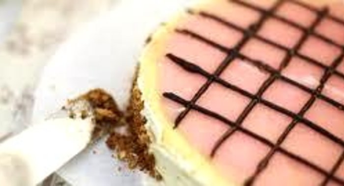 Торт Ароматный