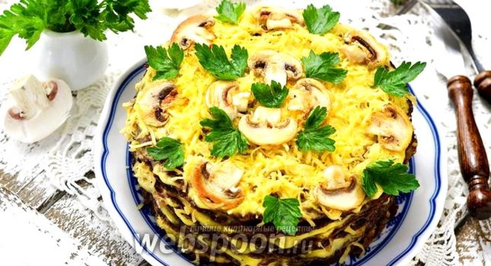 Печёночный торт с грибами