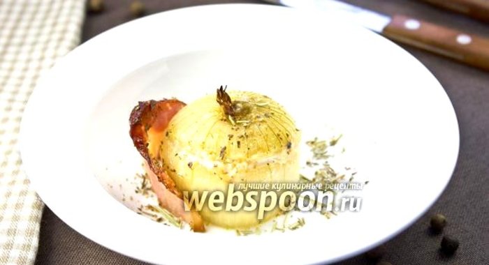 Печёный лук с пармезаном