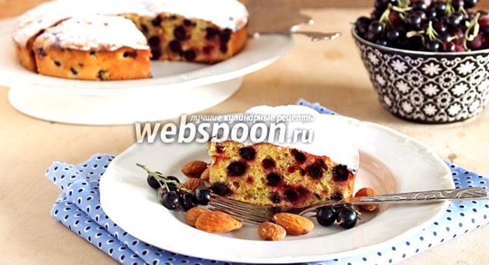 Пирог-кекс с чёрной смородиной