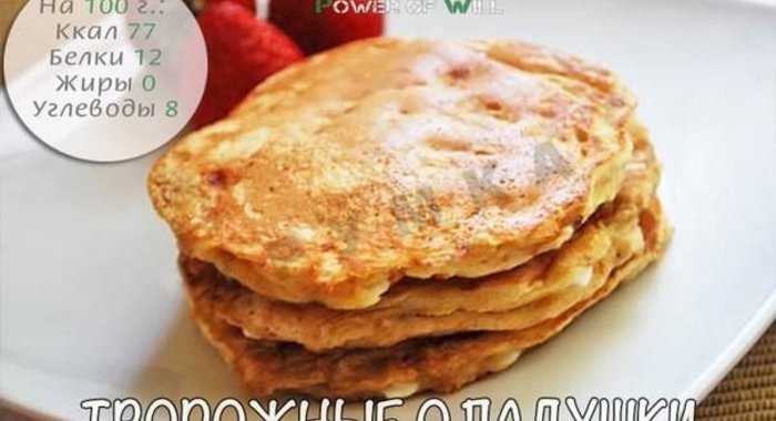 Творожно-банановый пирог с вишней