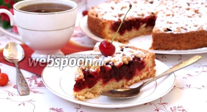 Песочный пирог с вишней