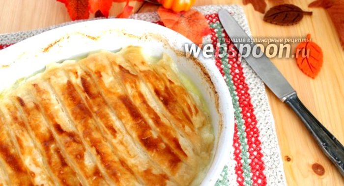 Пирог «Кокки-ликки»