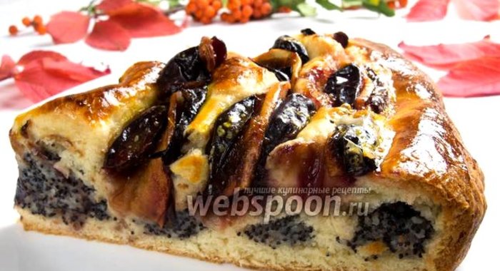 Кольцевой пирог с маком и фруктами