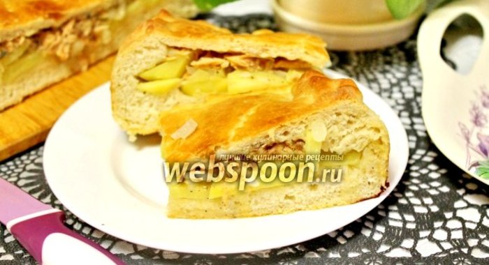 Дрожжевой пирог с горбушей