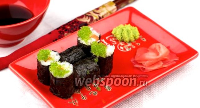 Роллы сяке маки