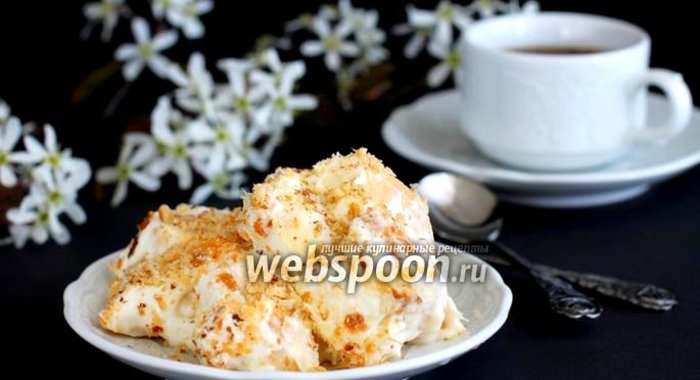 Десерт из слоёного теста