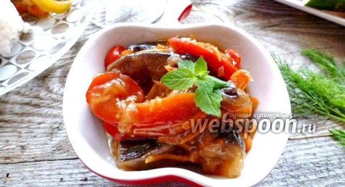 Баклажаны в кисло-сладком соусе